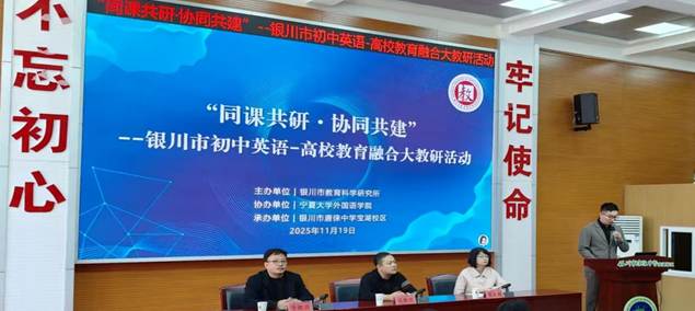 微信图片_20251120220901