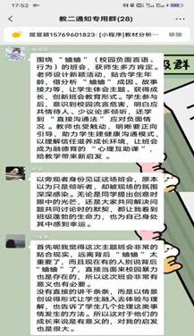 732bfbec46196a05acbc5a0a93ddeb1